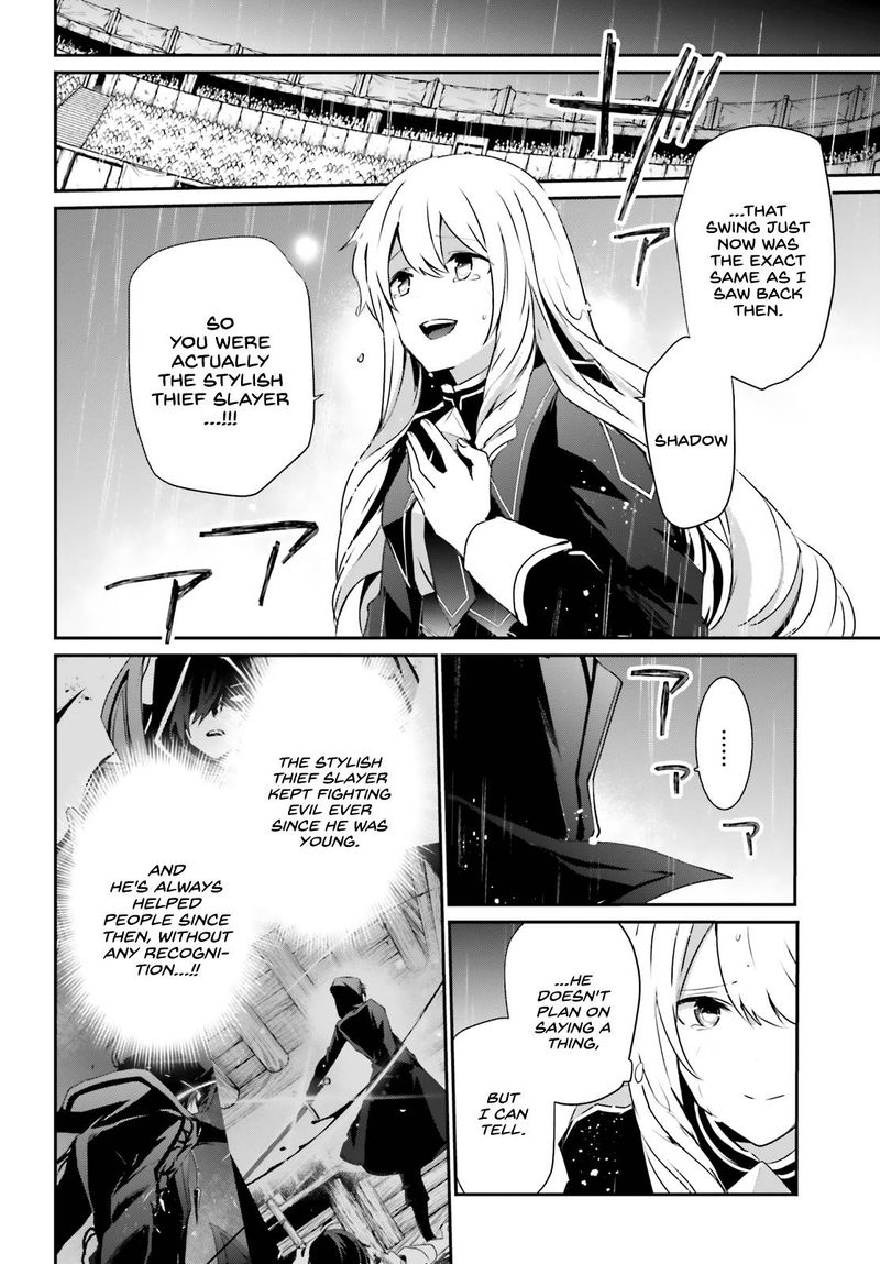 Kage No Jitsuryokusha Ni Naritakute 26 10
