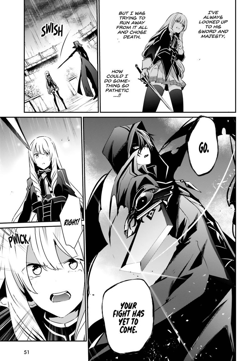 Kage No Jitsuryokusha Ni Naritakute 26 11