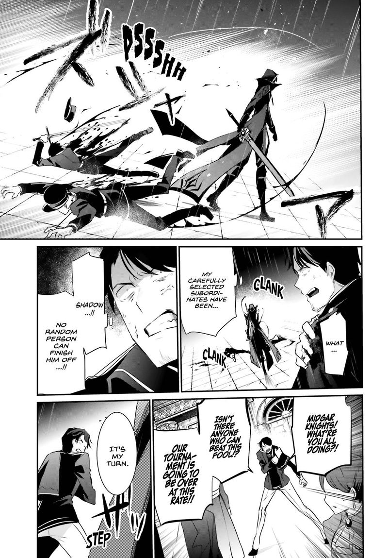 Kage No Jitsuryokusha Ni Naritakute 26 13