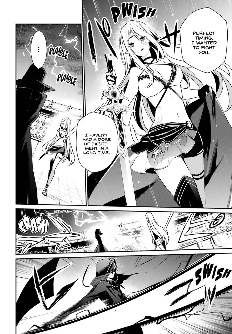 Kage No Jitsuryokusha Ni Naritakute 26 14