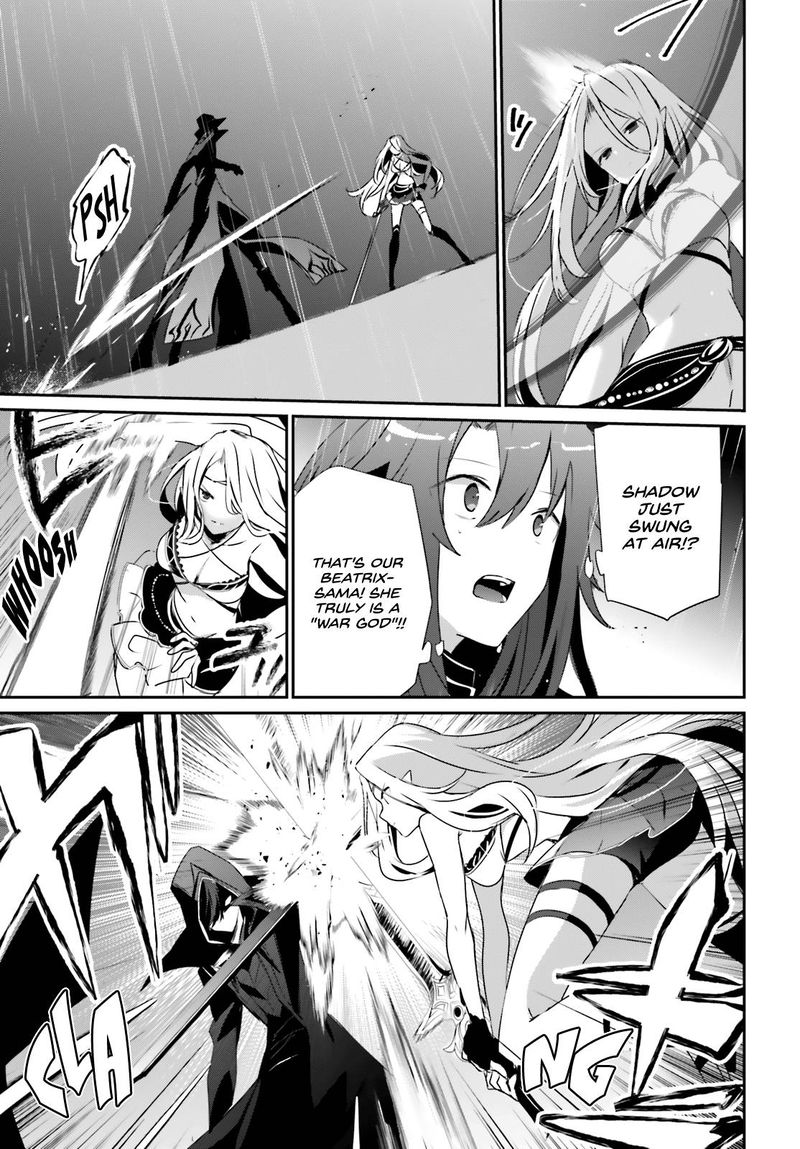 Kage No Jitsuryokusha Ni Naritakute 26 15