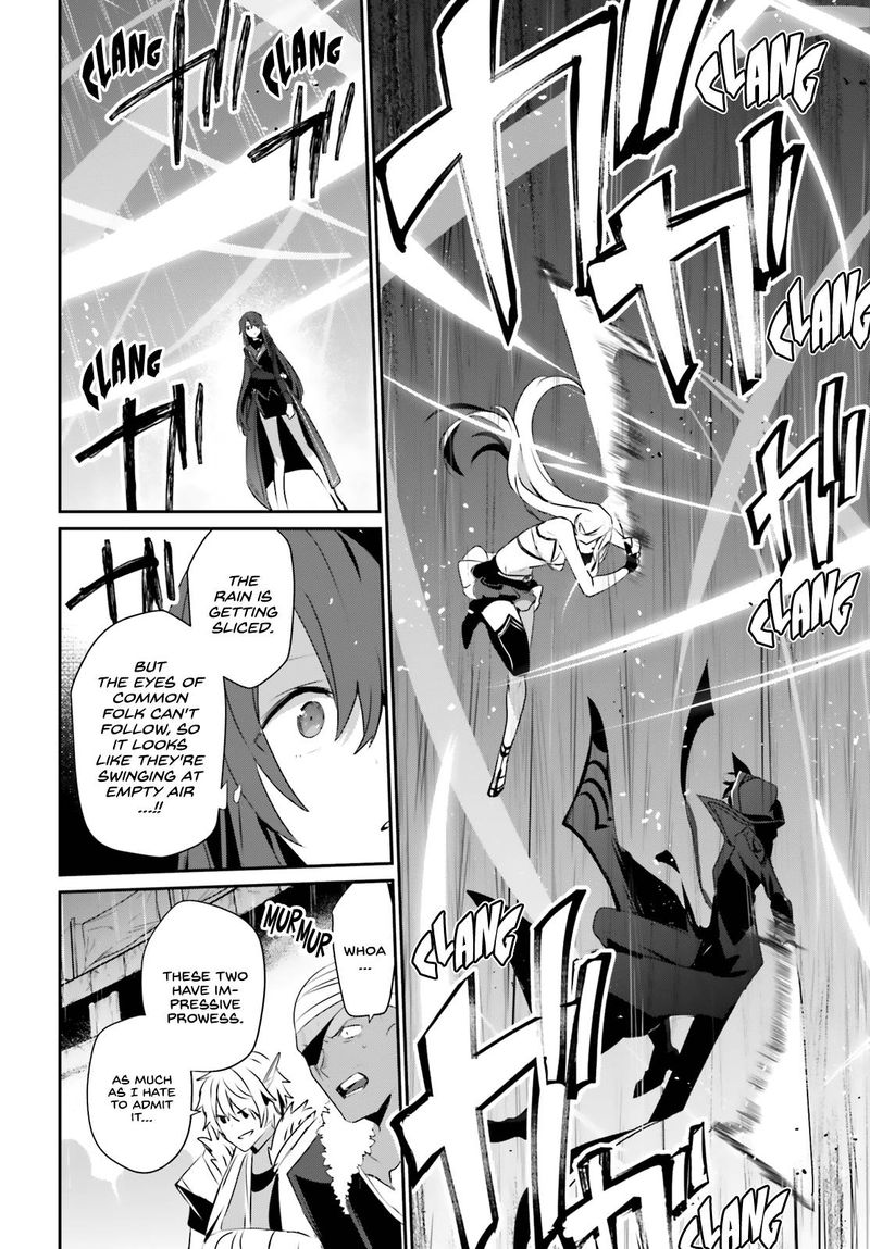 Kage No Jitsuryokusha Ni Naritakute 26 16