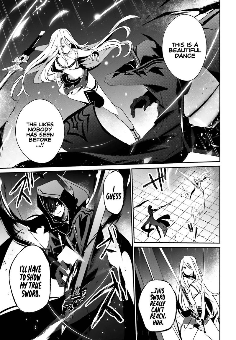 Kage No Jitsuryokusha Ni Naritakute 26 17