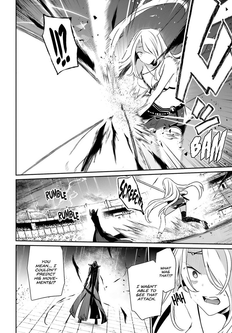 Kage No Jitsuryokusha Ni Naritakute 26 18