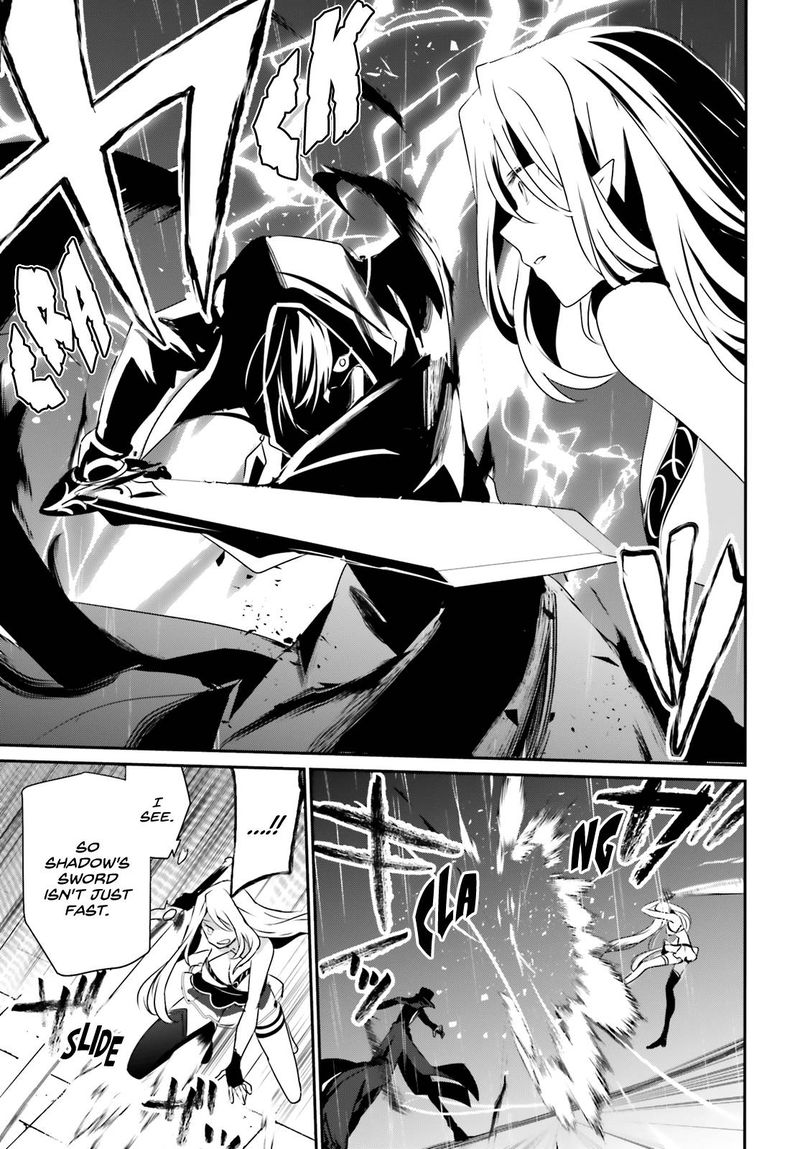 Kage No Jitsuryokusha Ni Naritakute 26 19