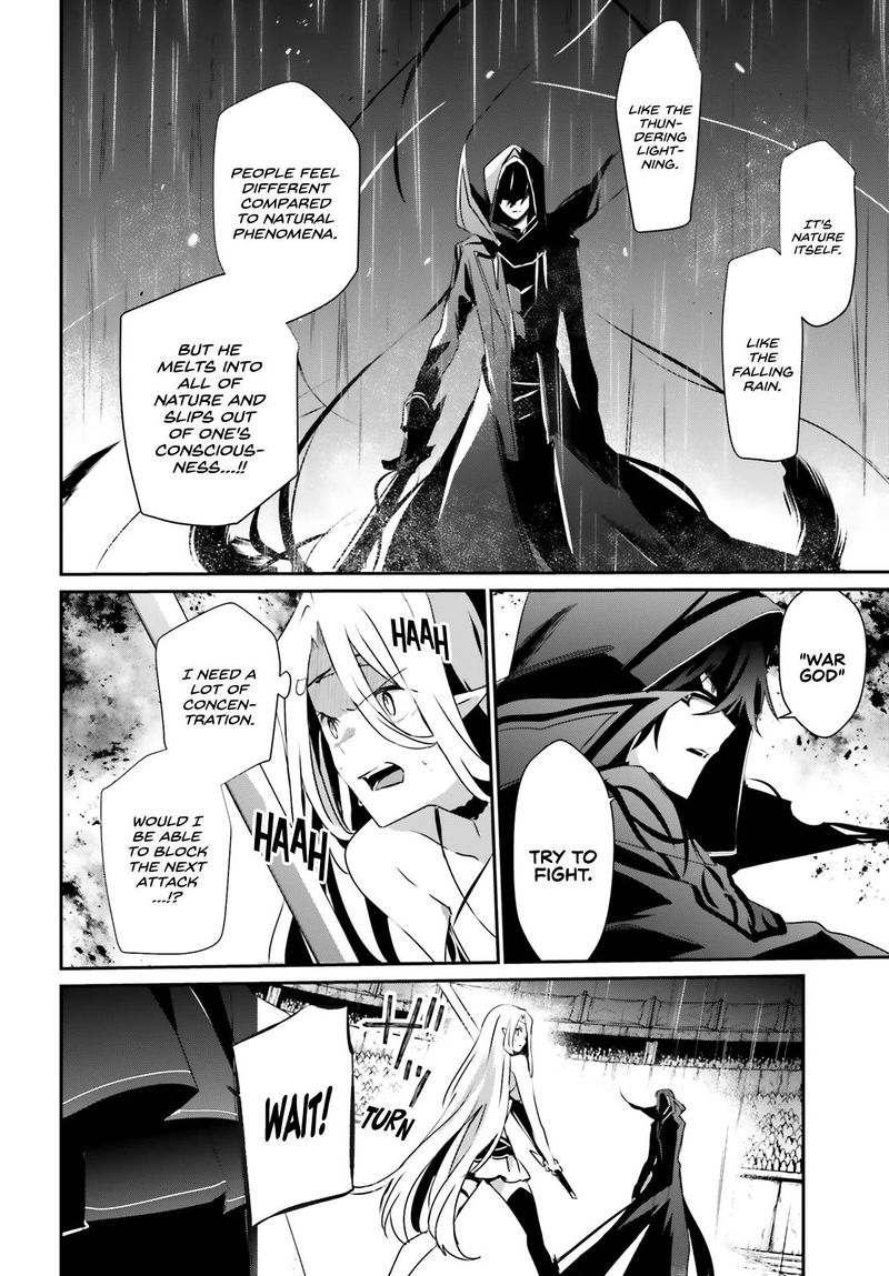 Kage No Jitsuryokusha Ni Naritakute 26 20