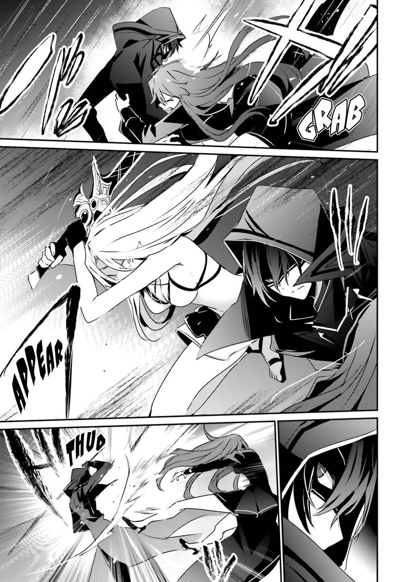 Kage No Jitsuryokusha Ni Naritakute 26 23