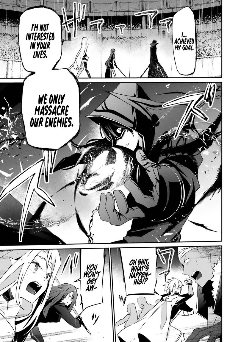 Kage No Jitsuryokusha Ni Naritakute 26 29