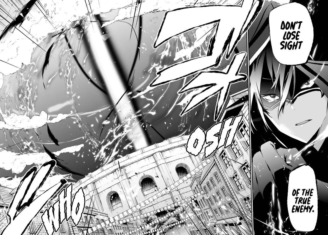 Kage No Jitsuryokusha Ni Naritakute 26 30