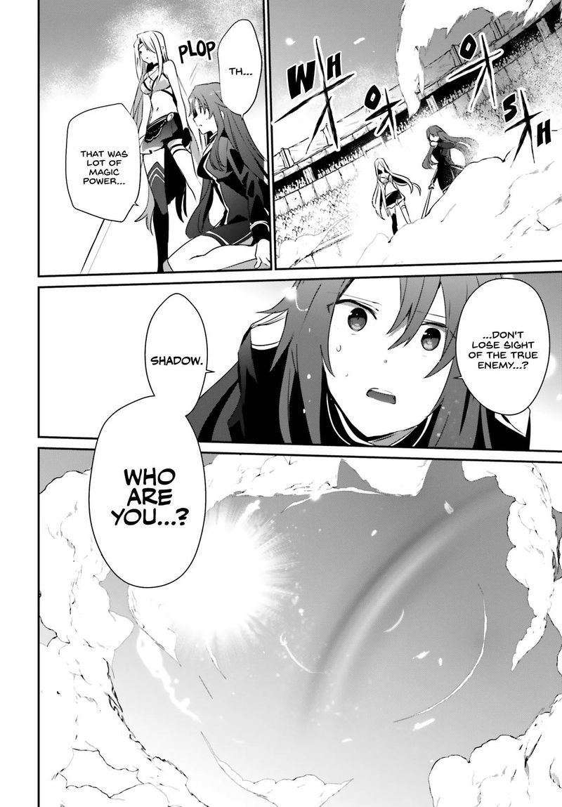 Kage No Jitsuryokusha Ni Naritakute 26 31
