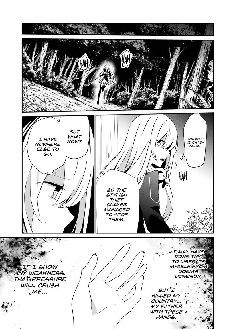 Kage No Jitsuryokusha Ni Naritakute 26 32