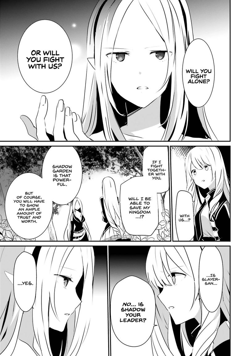 Kage No Jitsuryokusha Ni Naritakute 26 34