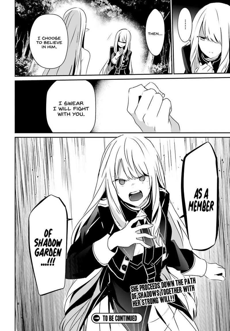 Kage No Jitsuryokusha Ni Naritakute 26 35