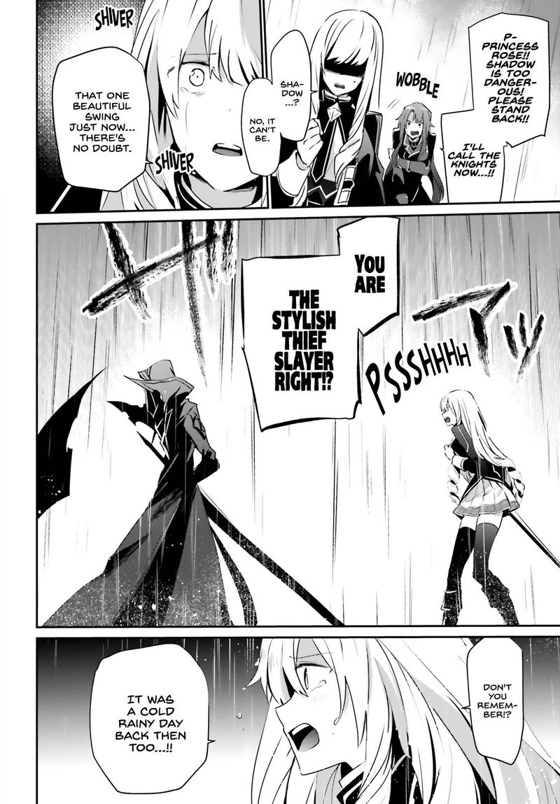 Kage No Jitsuryokusha Ni Naritakute 26 4