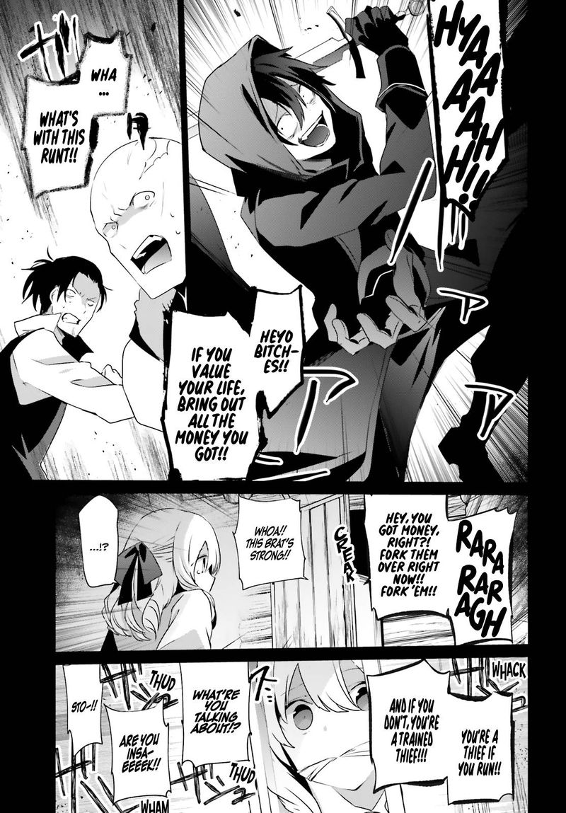 Kage No Jitsuryokusha Ni Naritakute 26 7