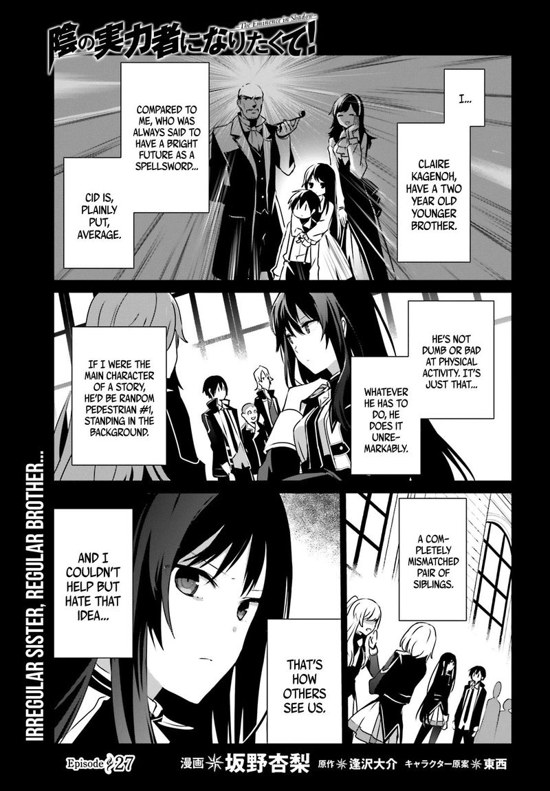 Kage No Jitsuryokusha Ni Naritakute 27 1