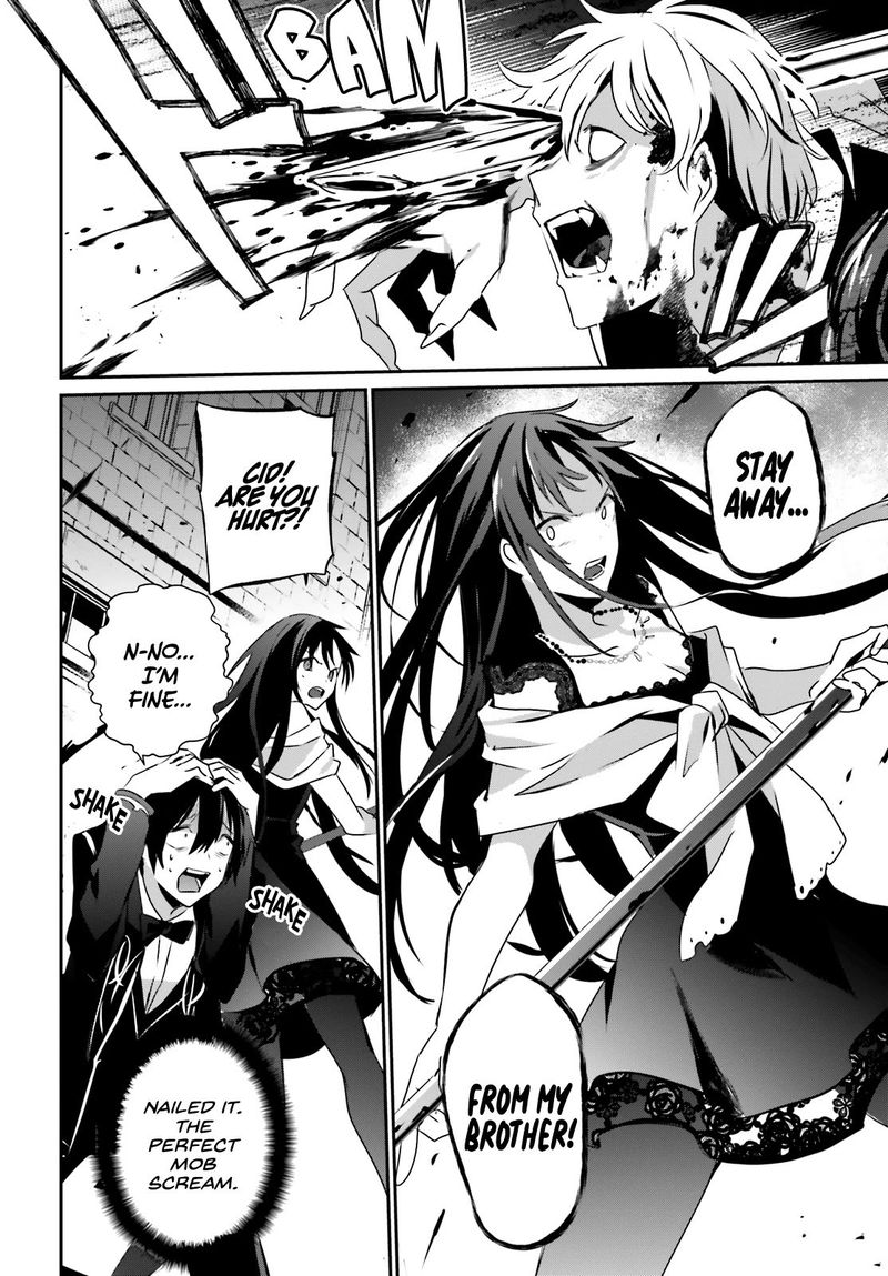 Kage No Jitsuryokusha Ni Naritakute 27 12