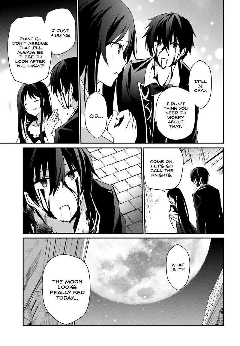 Kage No Jitsuryokusha Ni Naritakute 27 15