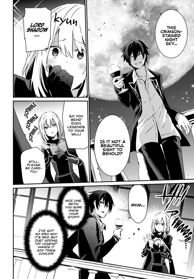 Kage No Jitsuryokusha Ni Naritakute 27 20