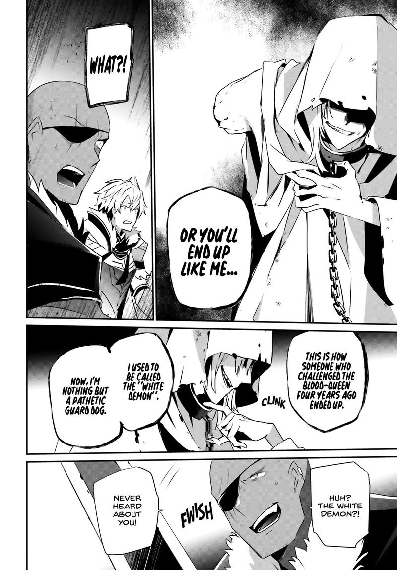 Kage No Jitsuryokusha Ni Naritakute 27 24