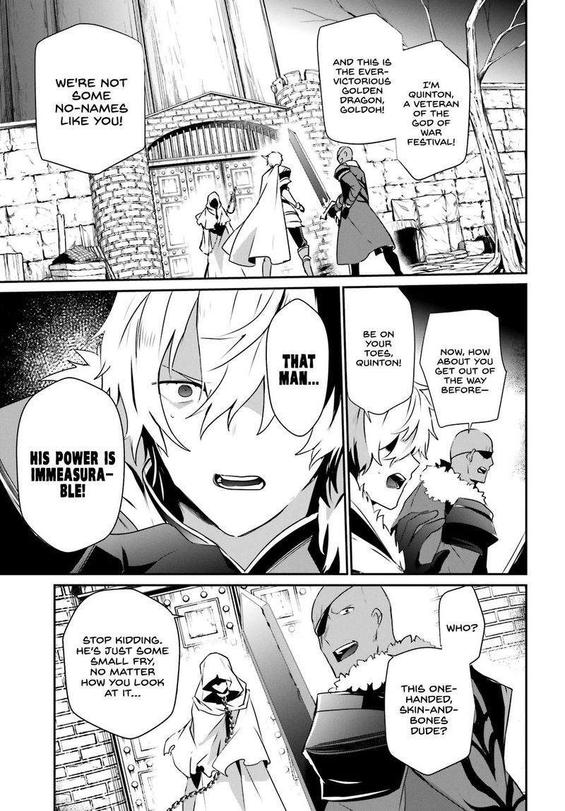 Kage No Jitsuryokusha Ni Naritakute 27 25