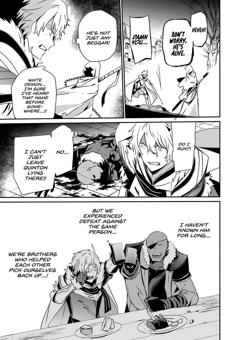 Kage No Jitsuryokusha Ni Naritakute 27 27