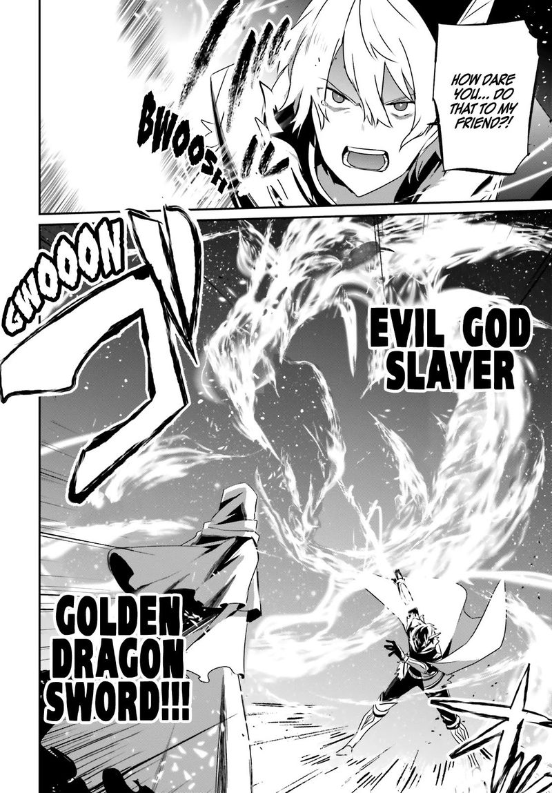 Kage No Jitsuryokusha Ni Naritakute 27 28