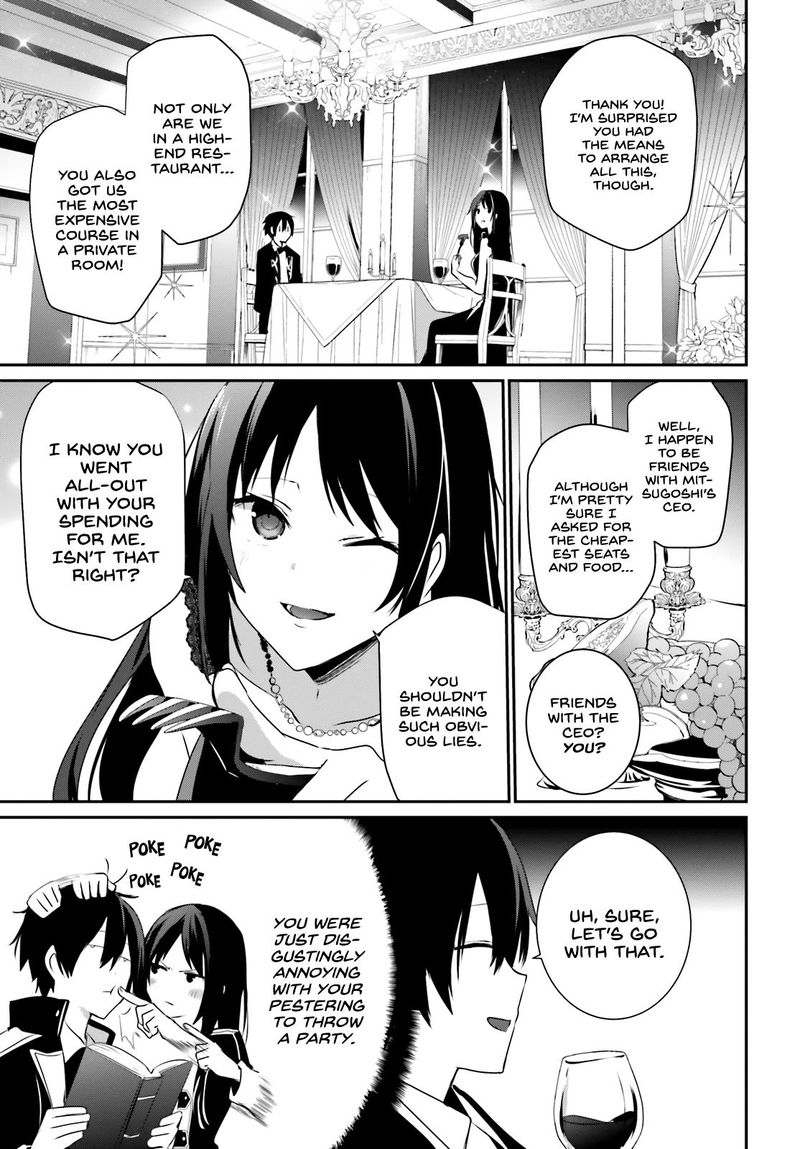 Kage No Jitsuryokusha Ni Naritakute 27 3