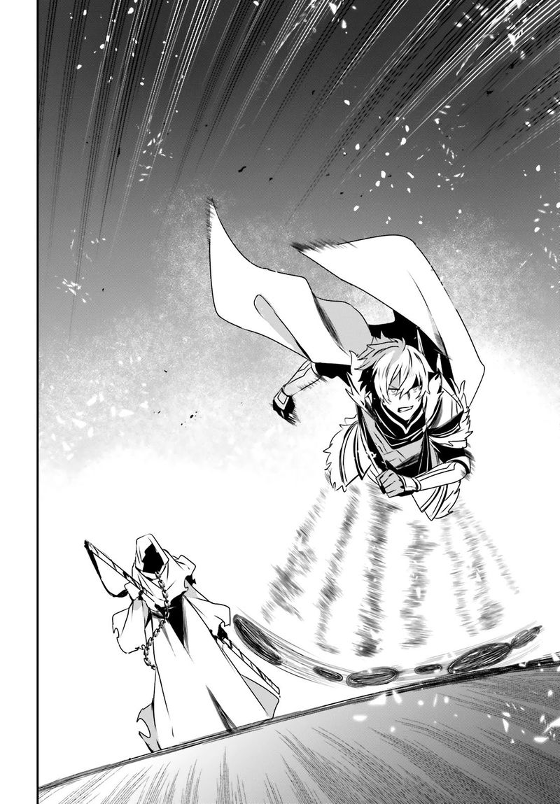 Kage No Jitsuryokusha Ni Naritakute 27 30