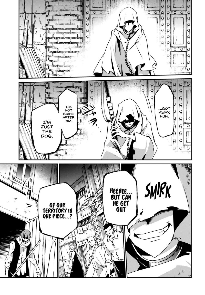 Kage No Jitsuryokusha Ni Naritakute 27 31