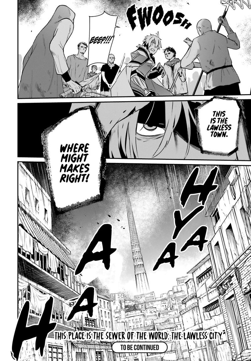Kage No Jitsuryokusha Ni Naritakute 27 32