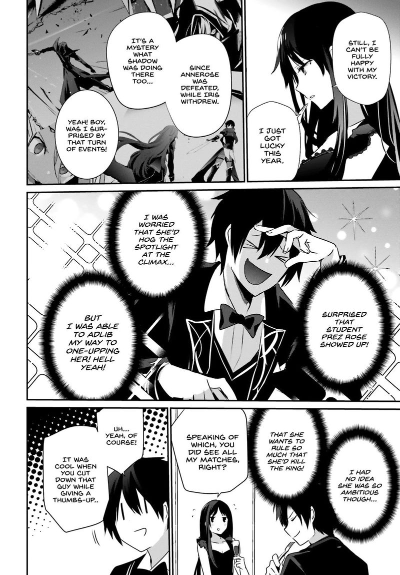 Kage No Jitsuryokusha Ni Naritakute 27 4