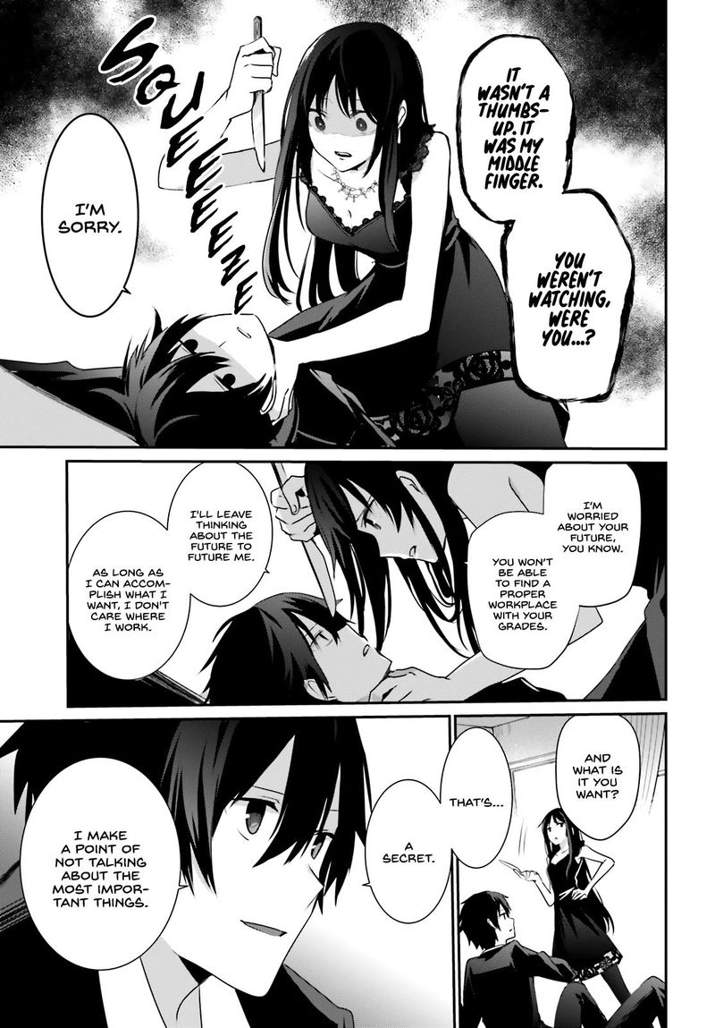 Kage No Jitsuryokusha Ni Naritakute 27 5