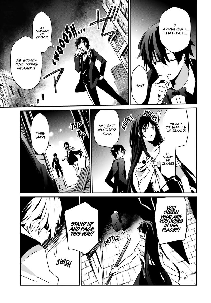 Kage No Jitsuryokusha Ni Naritakute 27 9