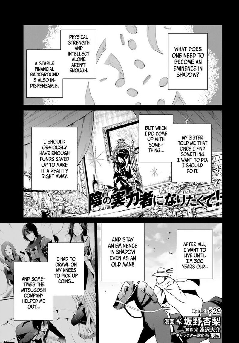 Kage No Jitsuryokusha Ni Naritakute 29 1