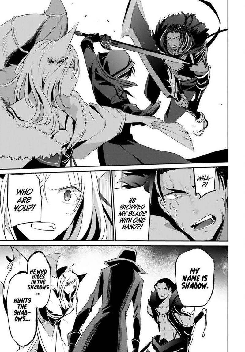 Kage No Jitsuryokusha Ni Naritakute 29 10