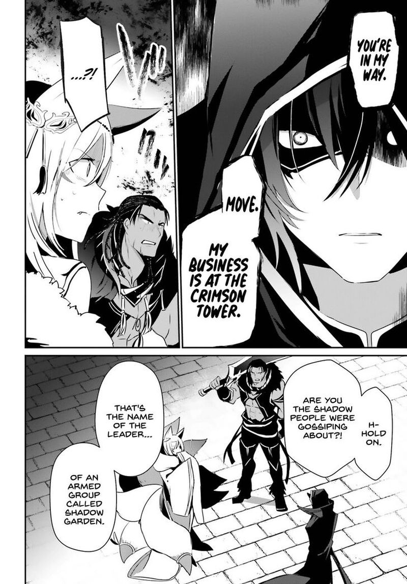Kage No Jitsuryokusha Ni Naritakute 29 11