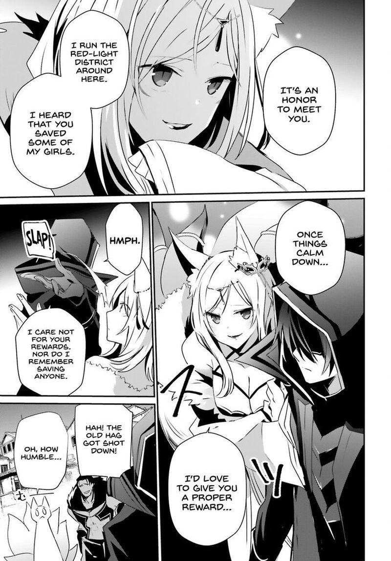 Kage No Jitsuryokusha Ni Naritakute 29 12