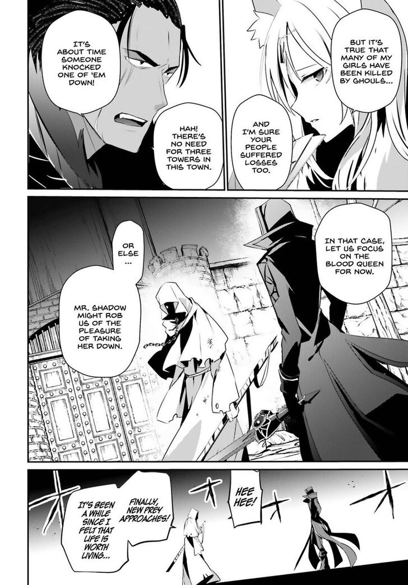 Kage No Jitsuryokusha Ni Naritakute 29 13