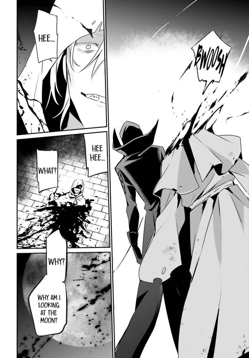 Kage No Jitsuryokusha Ni Naritakute 29 17