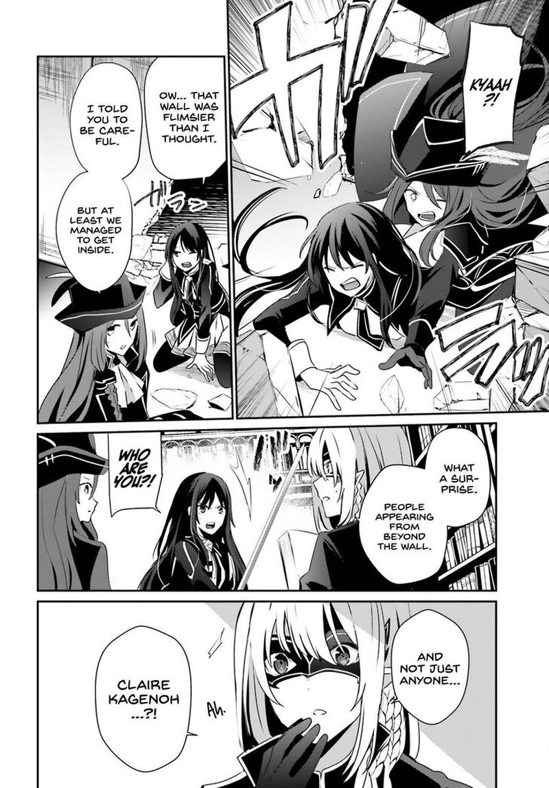 Kage No Jitsuryokusha Ni Naritakute 29 19