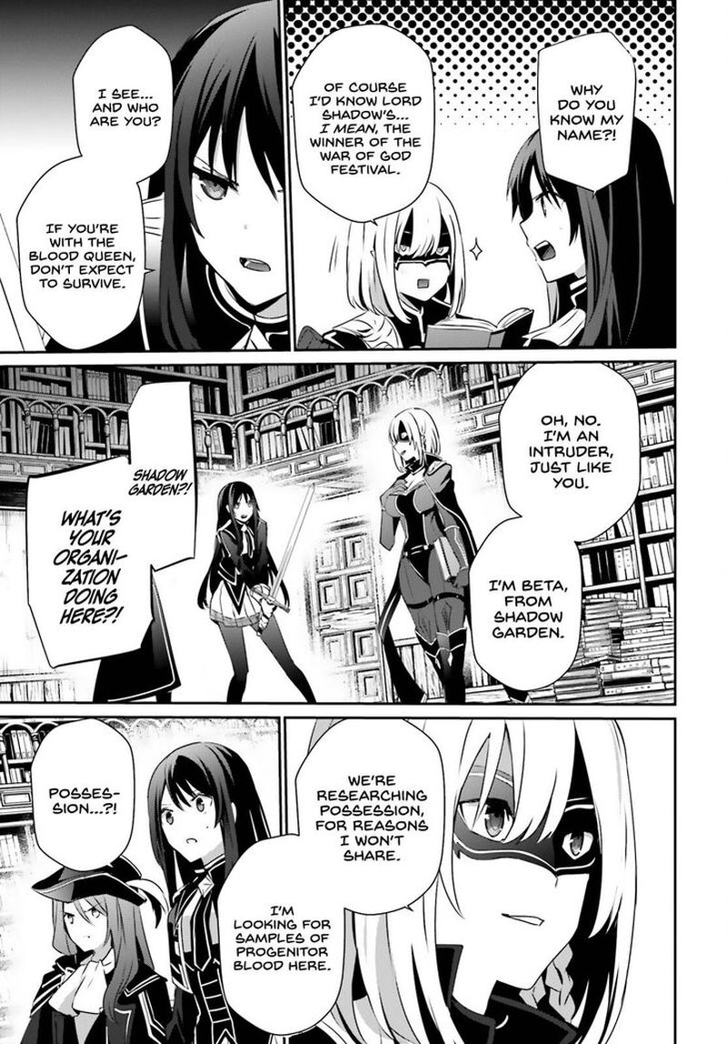Kage No Jitsuryokusha Ni Naritakute 29 20