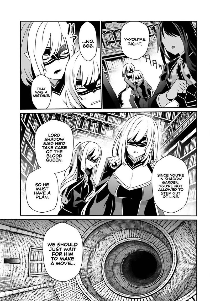 Kage No Jitsuryokusha Ni Naritakute 29 24