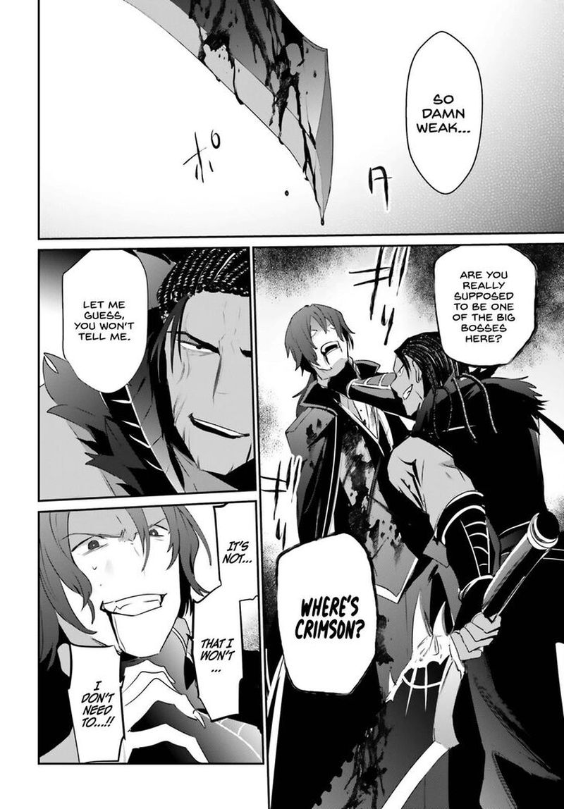 Kage No Jitsuryokusha Ni Naritakute 29 29
