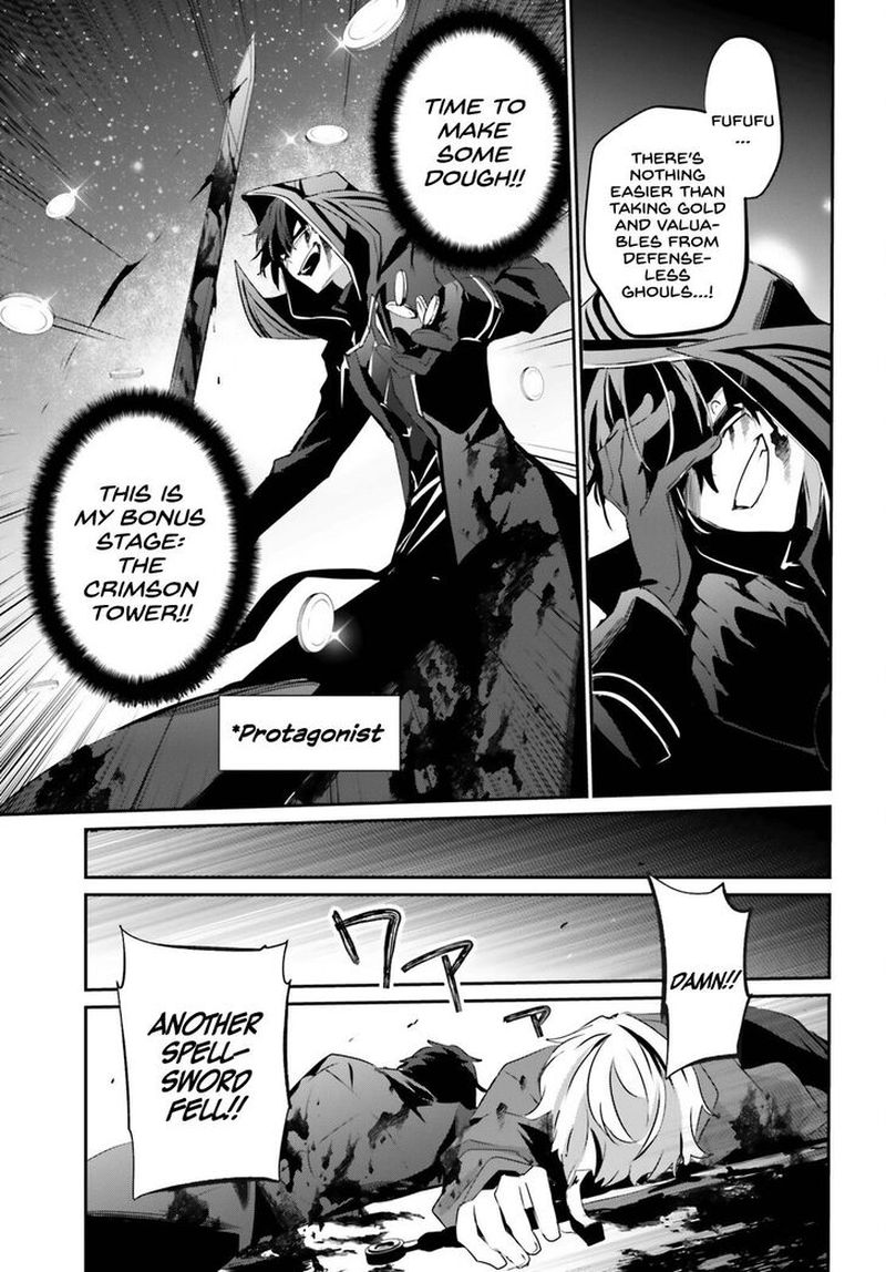 Kage No Jitsuryokusha Ni Naritakute 29 3
