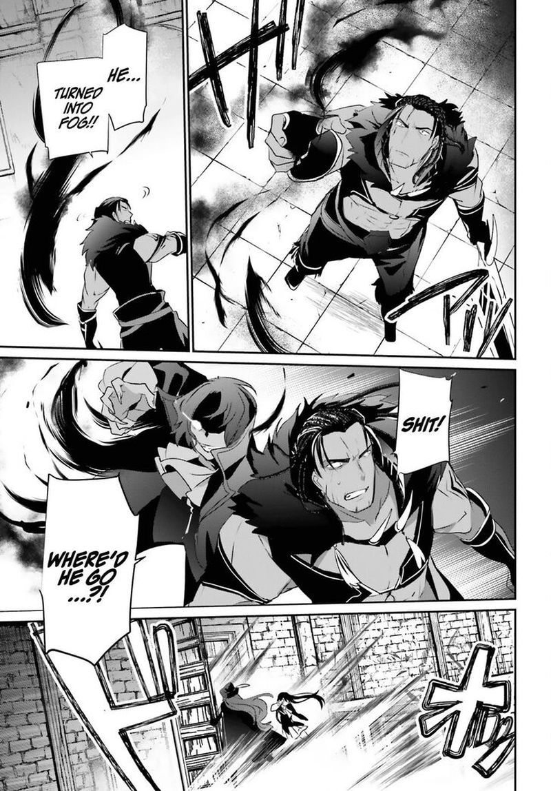 Kage No Jitsuryokusha Ni Naritakute 29 30