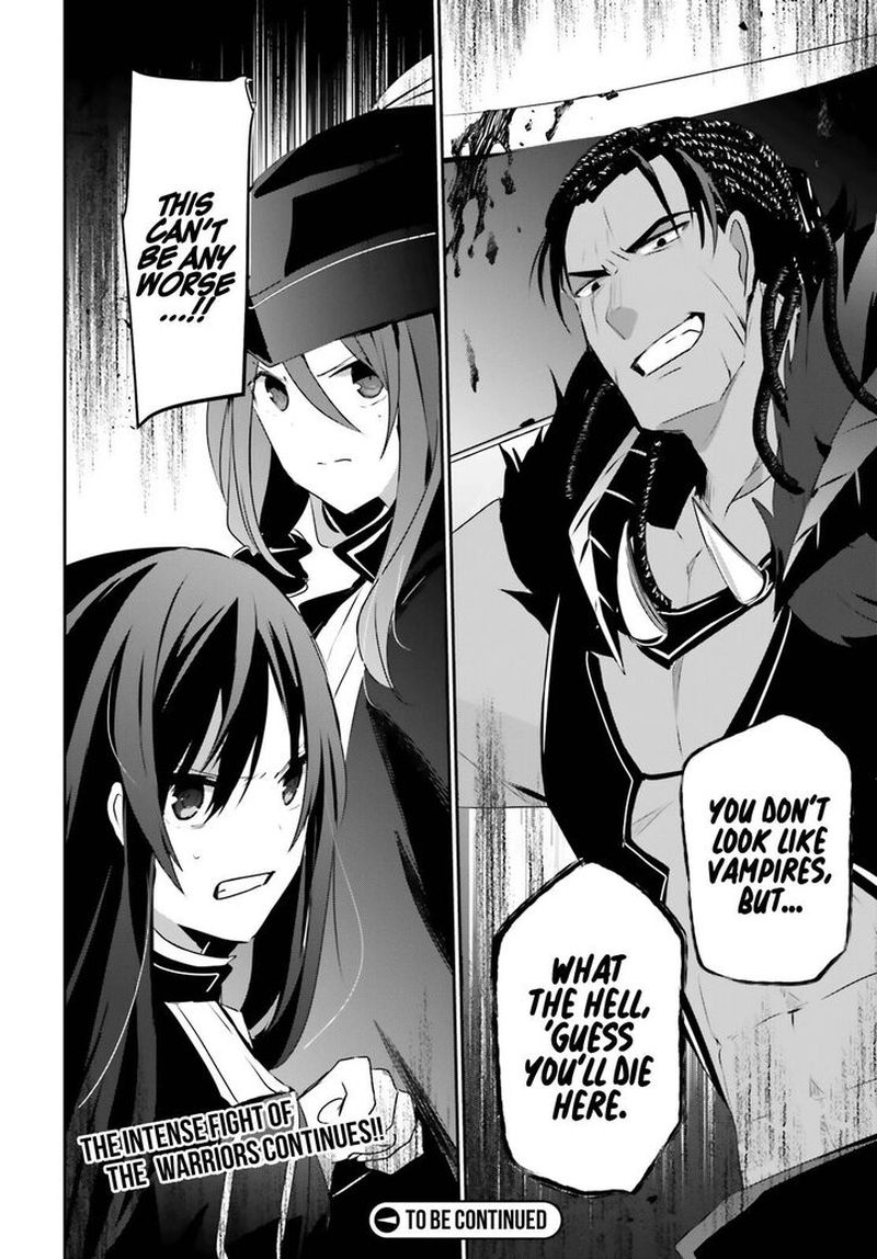 Kage No Jitsuryokusha Ni Naritakute 29 33