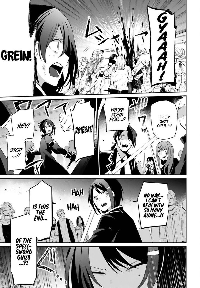 Kage No Jitsuryokusha Ni Naritakute 29 5