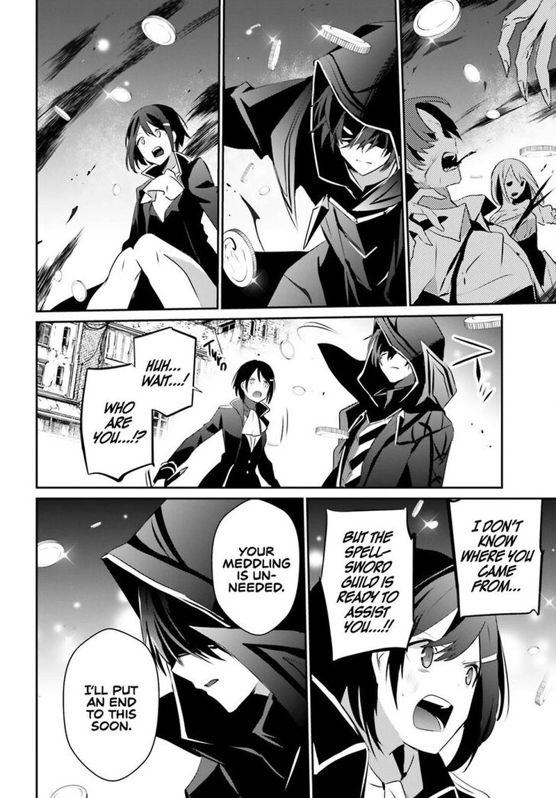 Kage No Jitsuryokusha Ni Naritakute 29 7