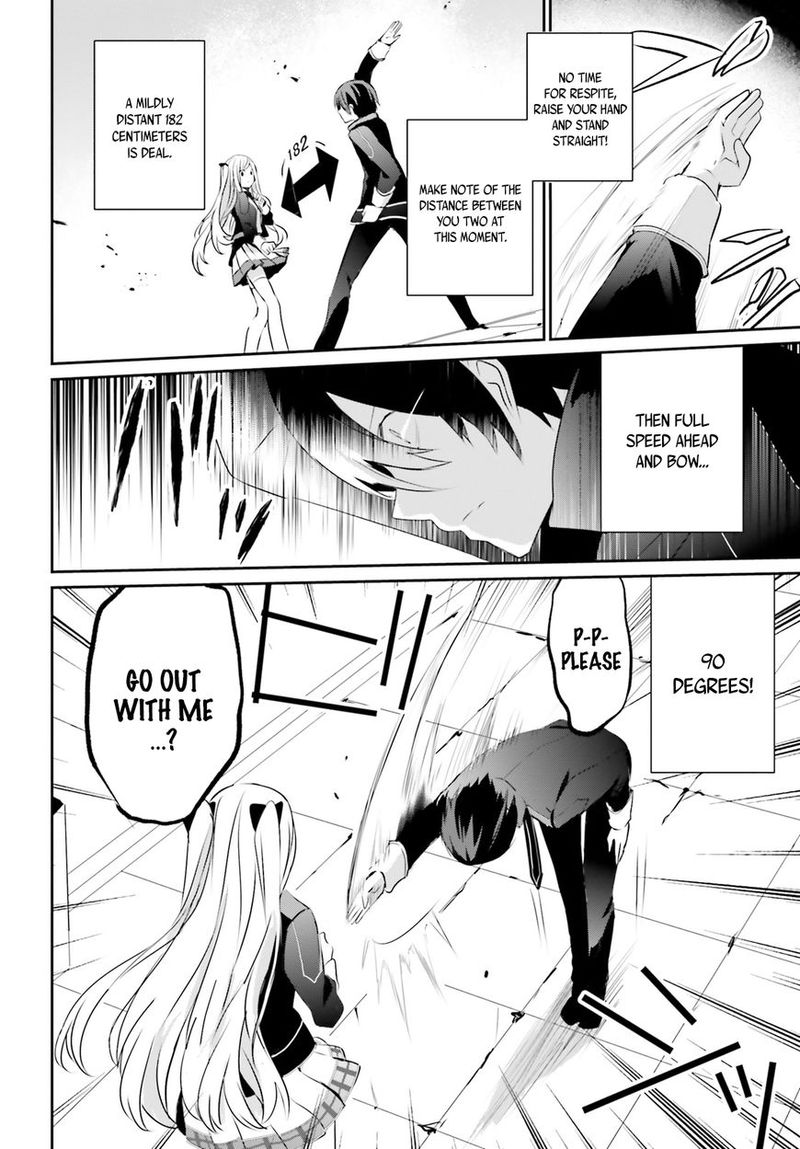 Kage No Jitsuryokusha Ni Naritakute 3 10